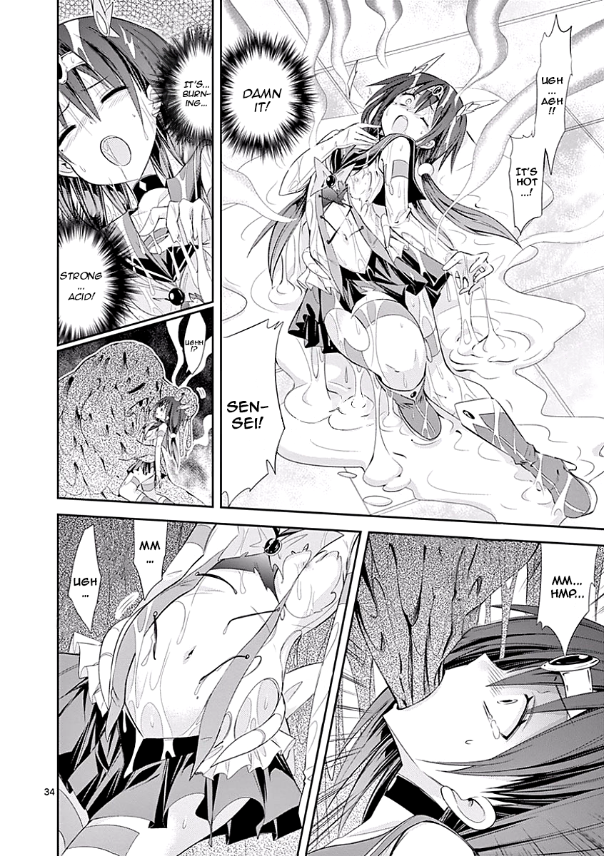 S Rare Soubi no Niau Kanojo Chapter 26 - Page 33