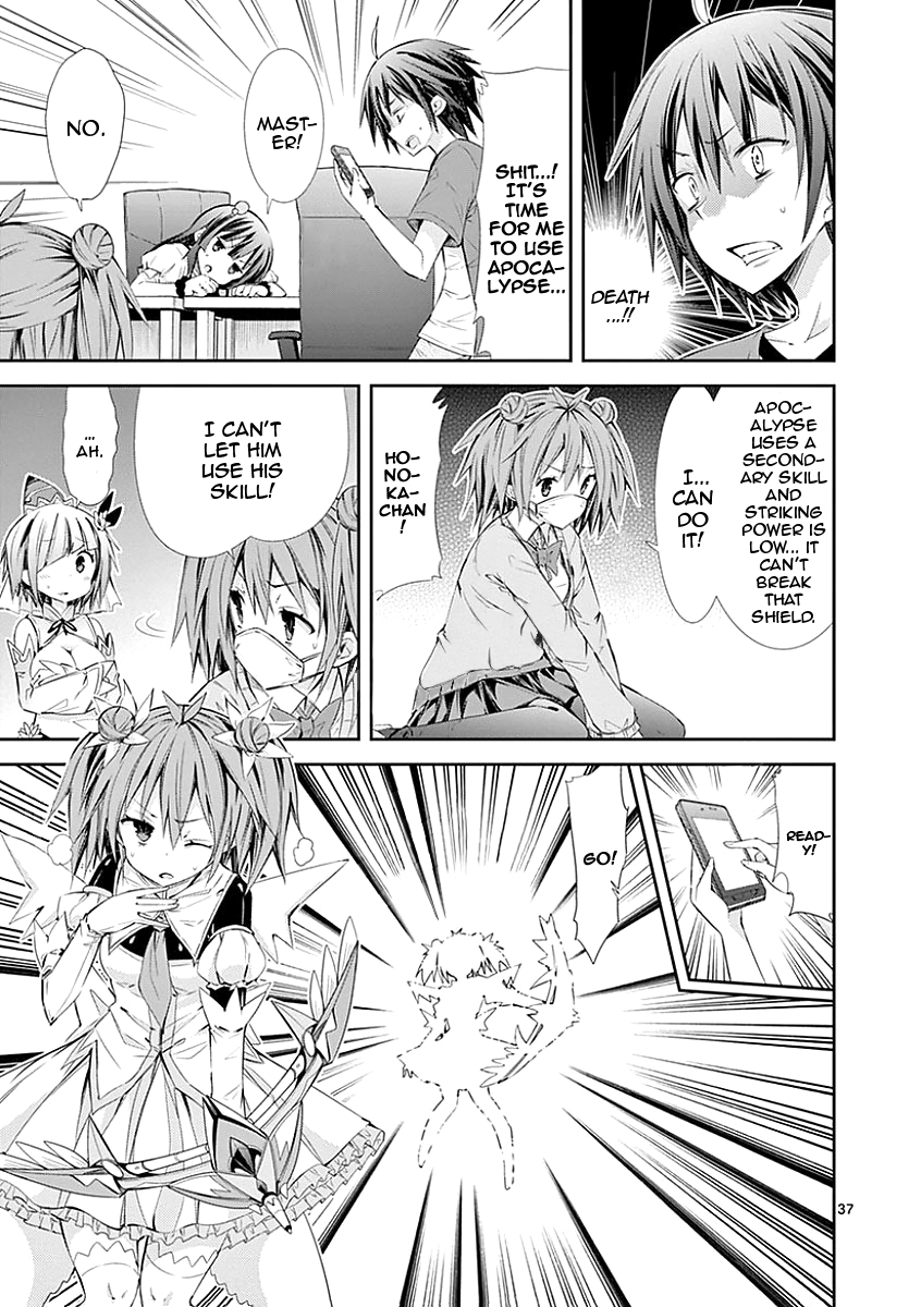 S Rare Soubi no Niau Kanojo Chapter 26 - Page 36