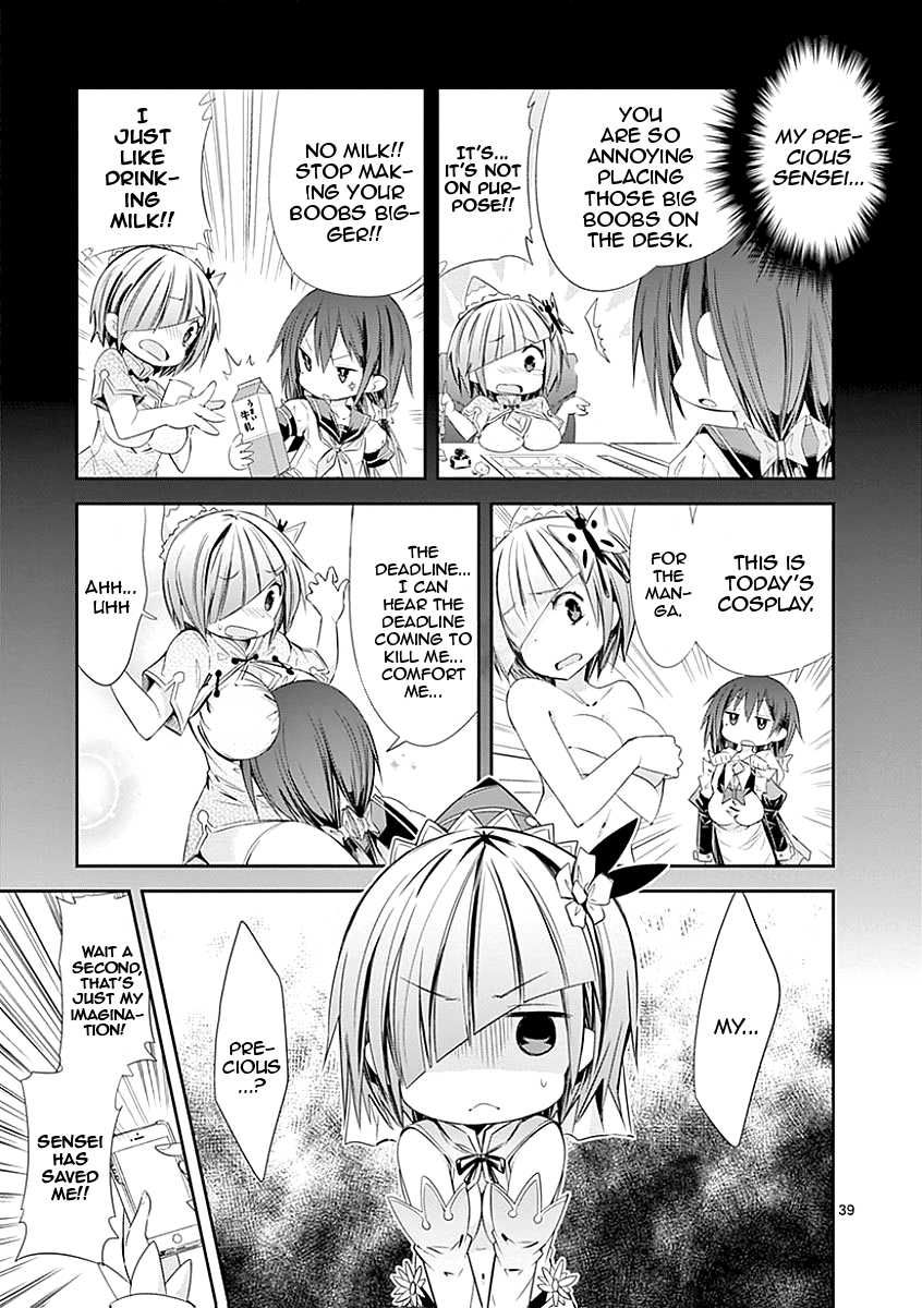 S Rare Soubi no Niau Kanojo Chapter 26 - Page 38