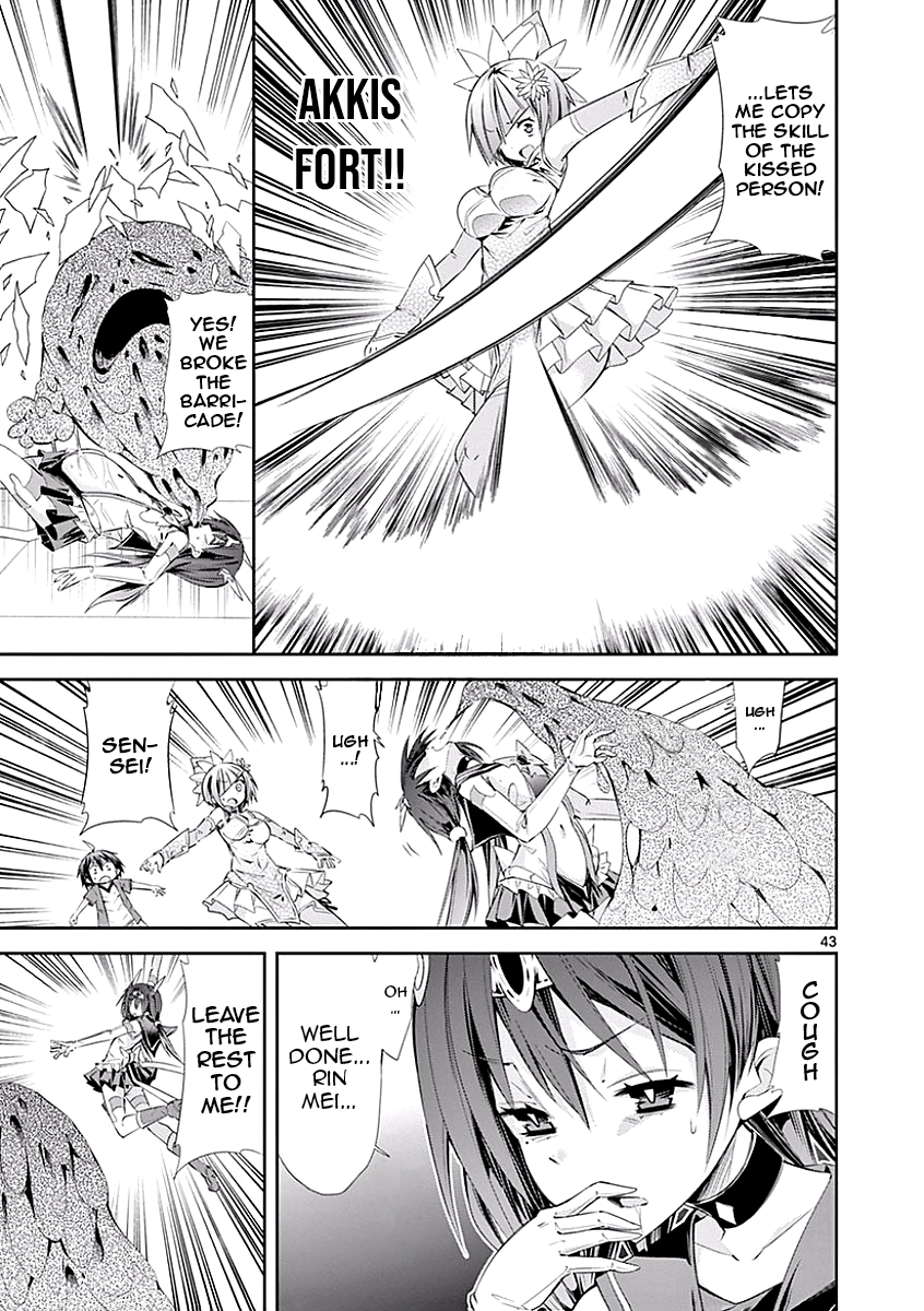 S Rare Soubi no Niau Kanojo Chapter 26 - Page 42