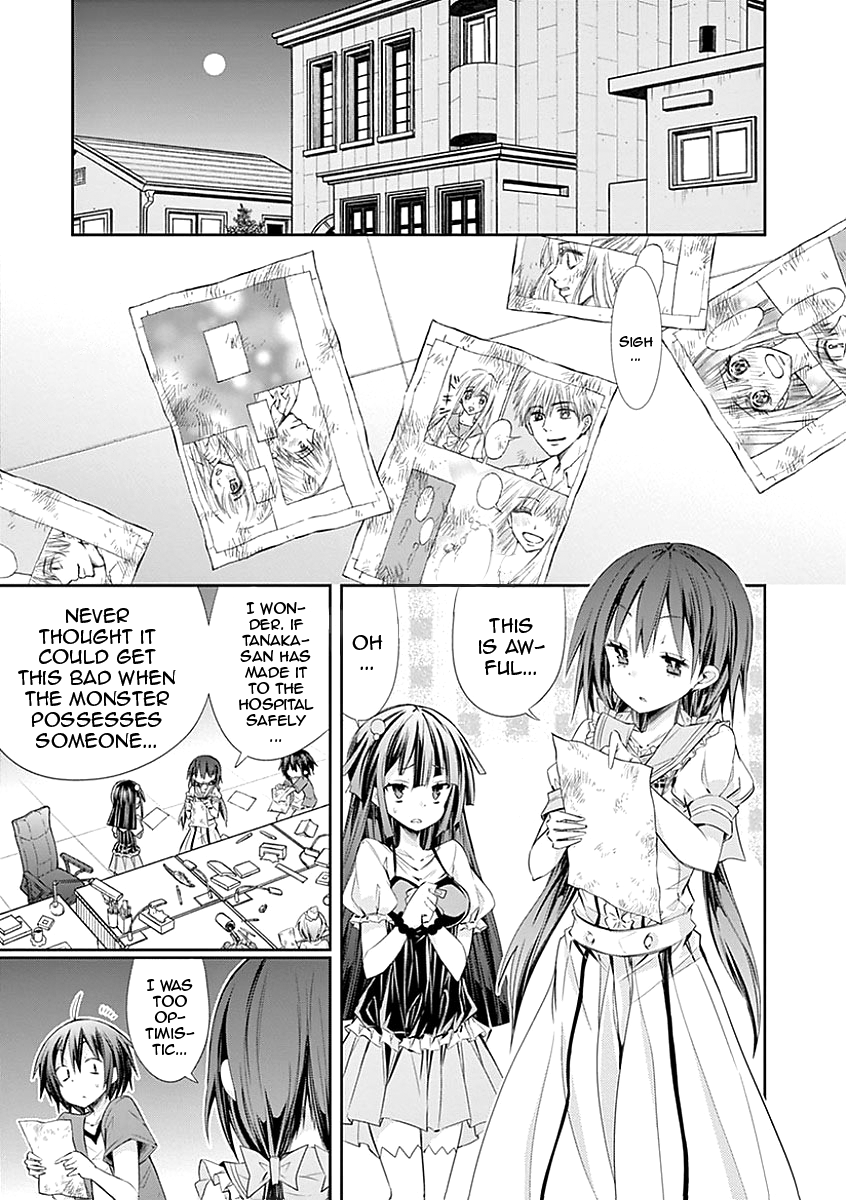 S Rare Soubi no Niau Kanojo Chapter 26 - Page 44
