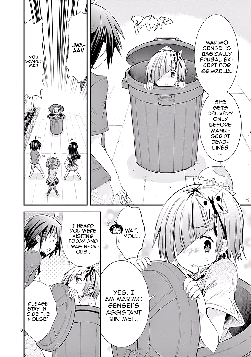 S Rare Soubi no Niau Kanojo Chapter 26 - Page 6