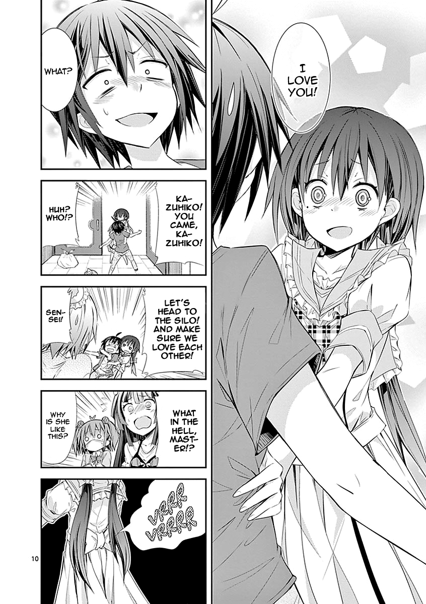 S Rare Soubi no Niau Kanojo Chapter 26 - Page 10