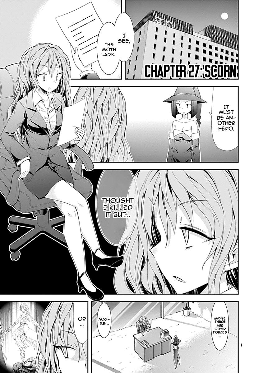 S Rare Soubi no Niau Kanojo Chapter 27 - Page 1