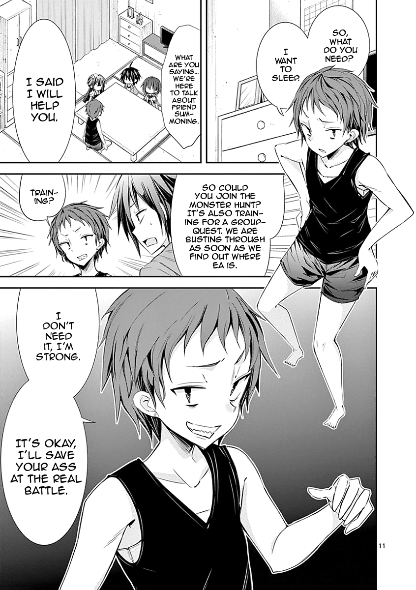 S Rare Soubi no Niau Kanojo Chapter 27 - Page 11