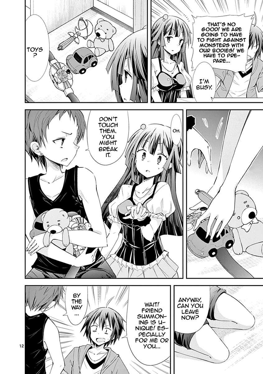 S Rare Soubi no Niau Kanojo Chapter 27 - Page 12