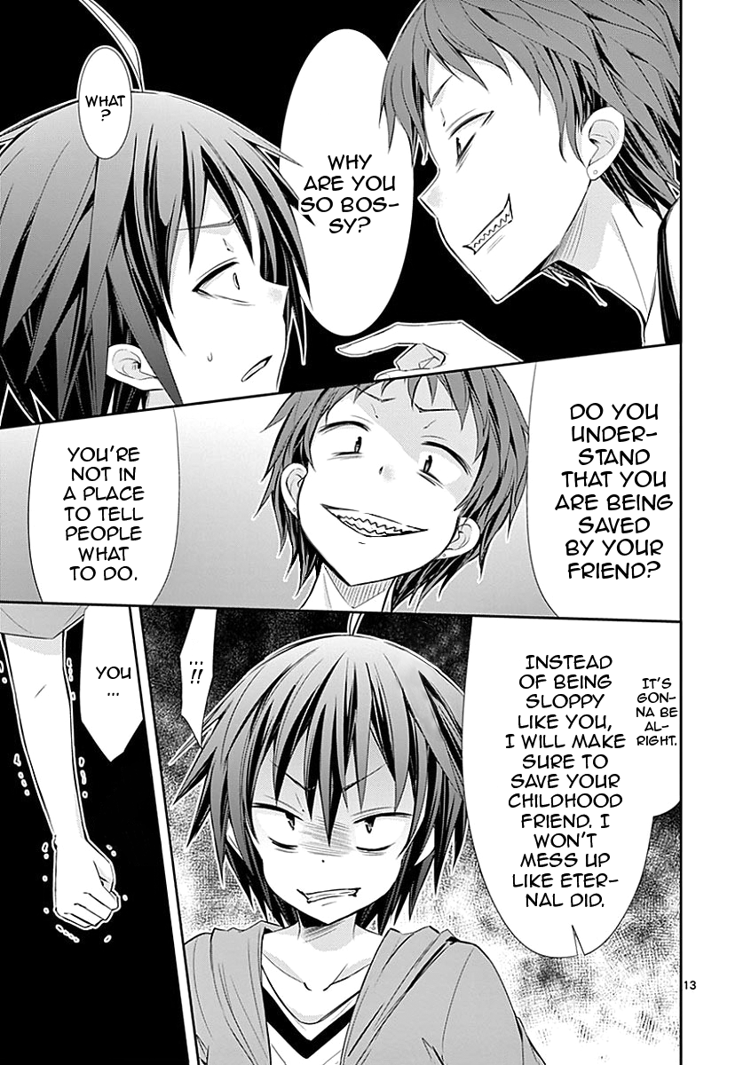 S Rare Soubi no Niau Kanojo Chapter 27 - Page 13
