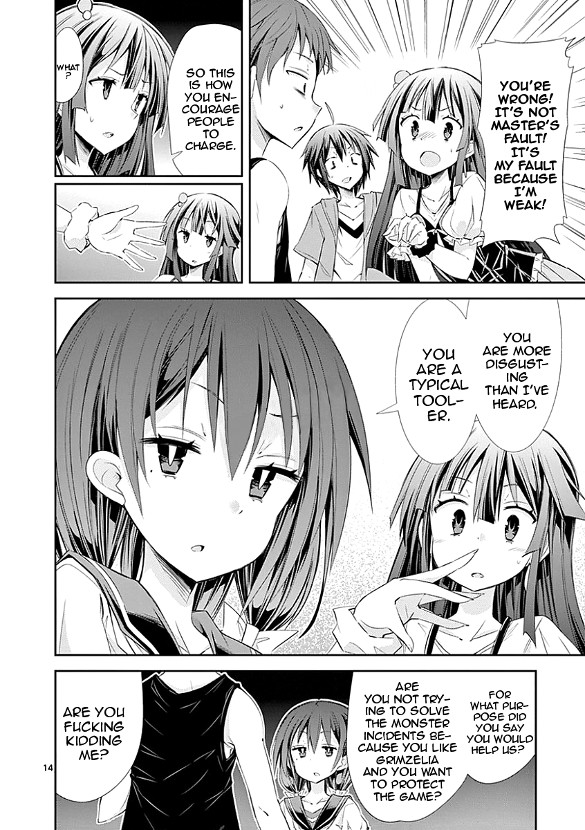 S Rare Soubi no Niau Kanojo Chapter 27 - Page 14