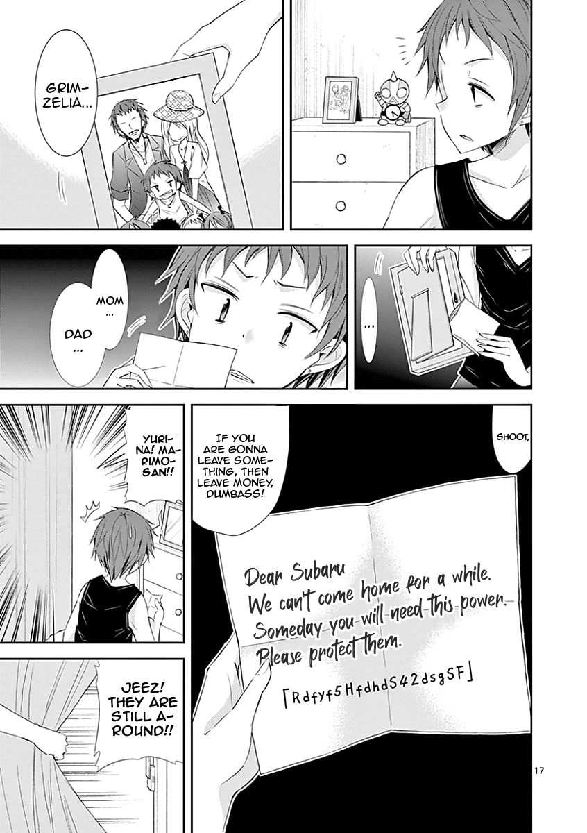 S Rare Soubi no Niau Kanojo Chapter 27 - Page 17