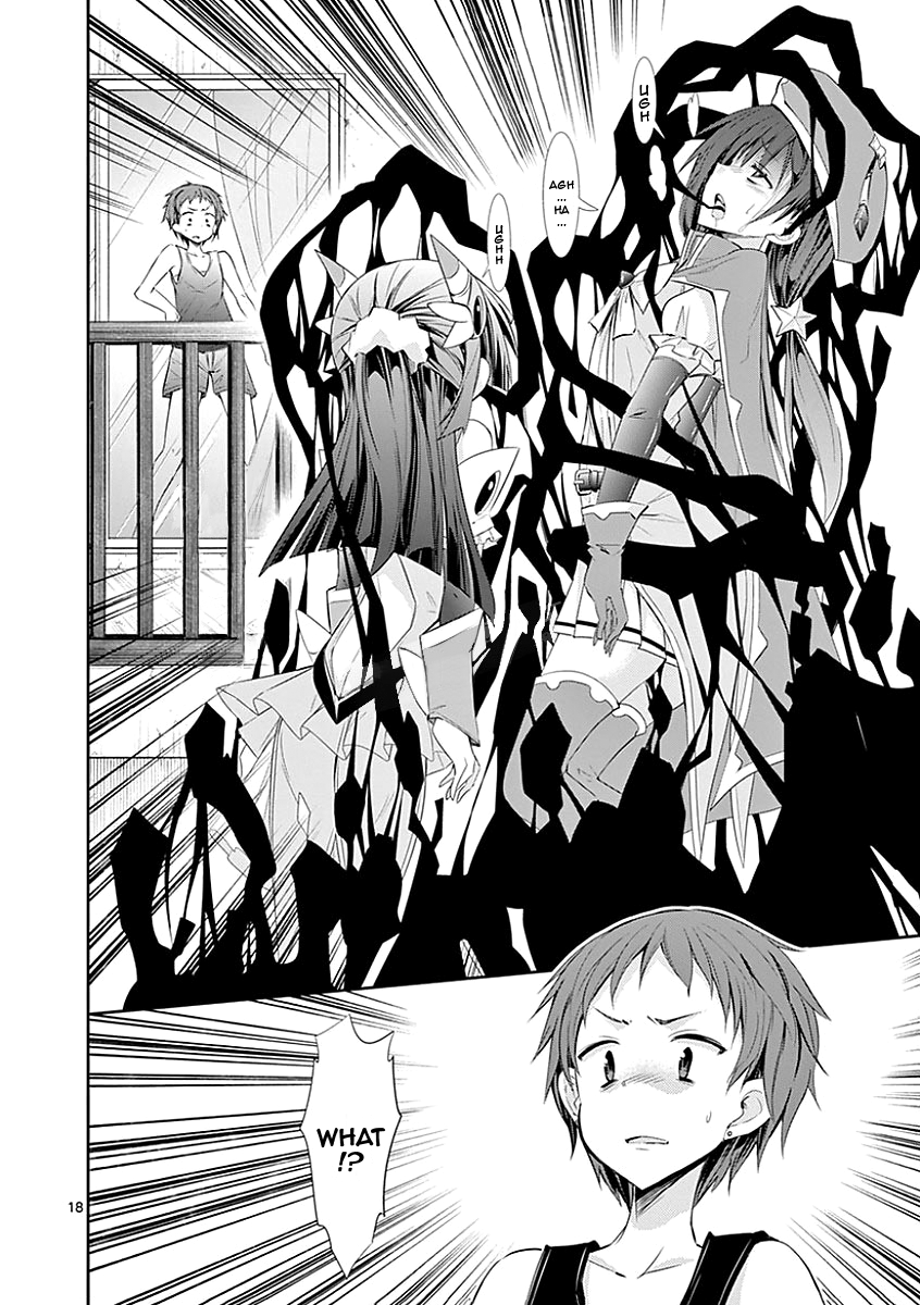 S Rare Soubi no Niau Kanojo Chapter 27 - Page 18