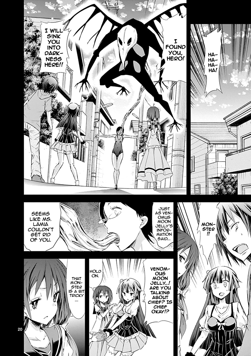 S Rare Soubi no Niau Kanojo Chapter 27 - Page 20