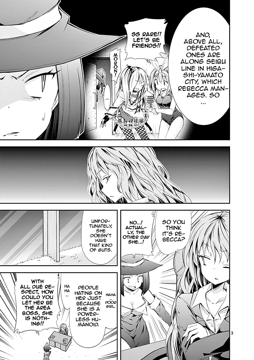 S Rare Soubi no Niau Kanojo Chapter 27 - Page 3