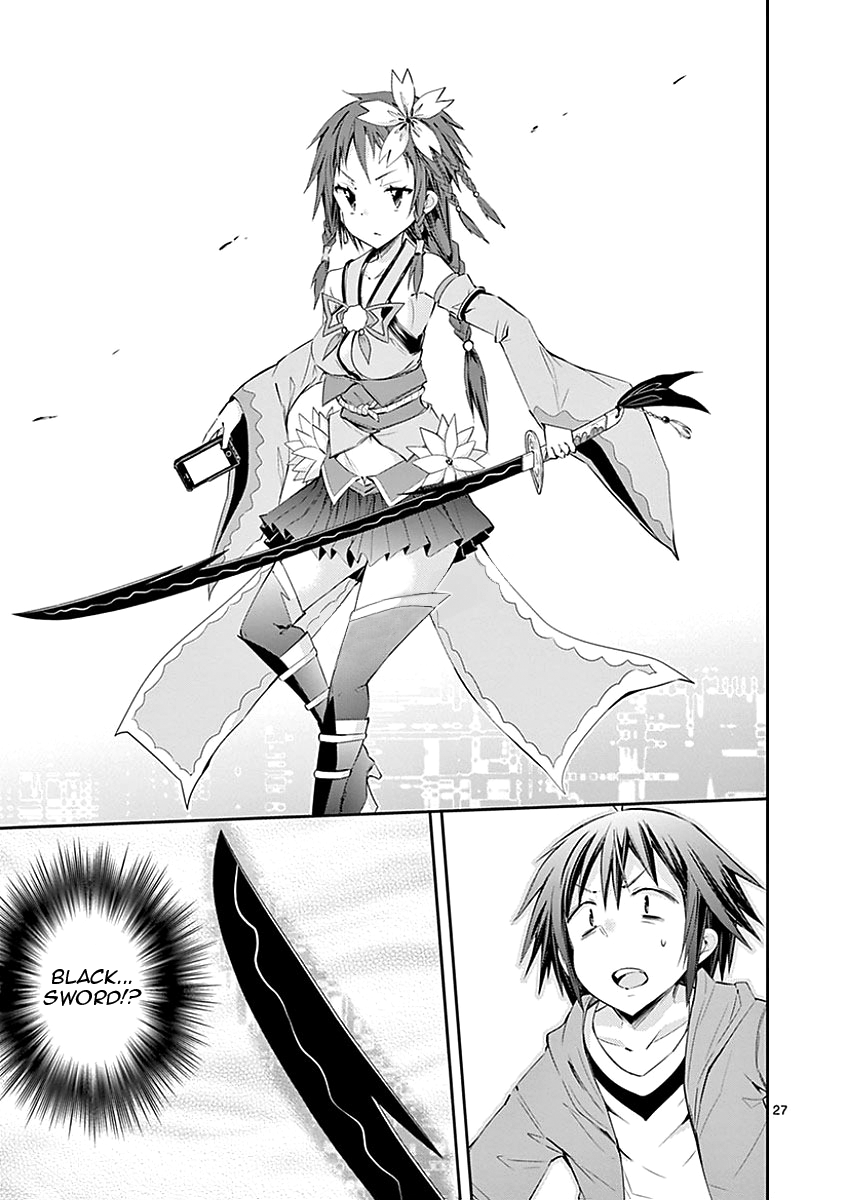 S Rare Soubi no Niau Kanojo Chapter 27 - Page 27