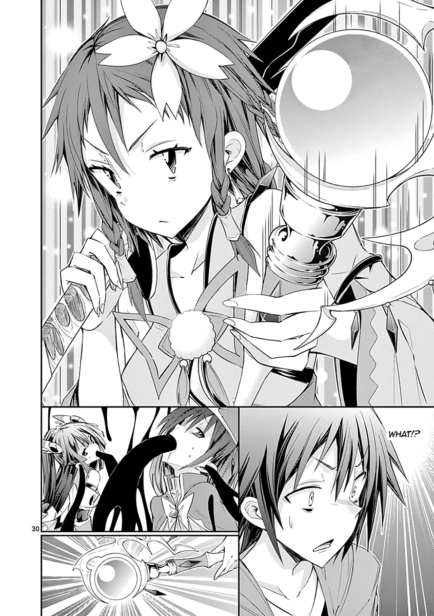 S Rare Soubi no Niau Kanojo Chapter 27 - Page 30