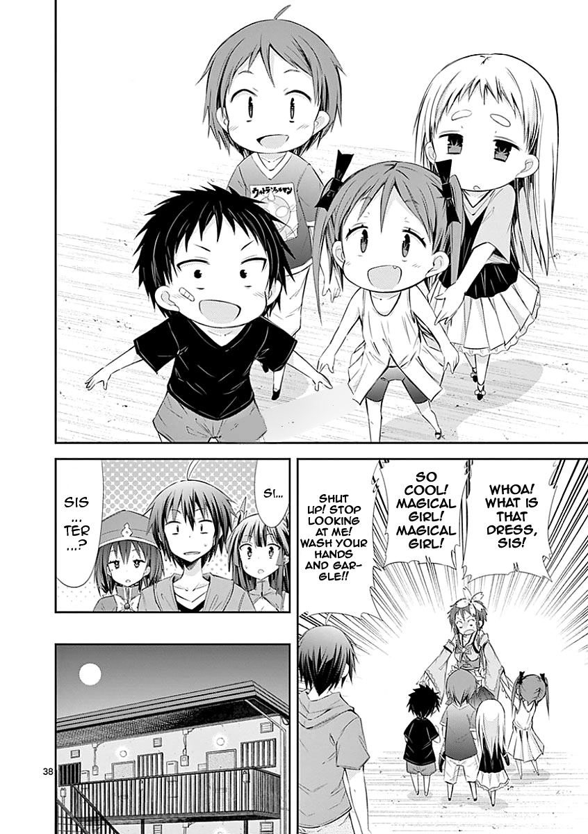 S Rare Soubi no Niau Kanojo Chapter 27 - Page 37
