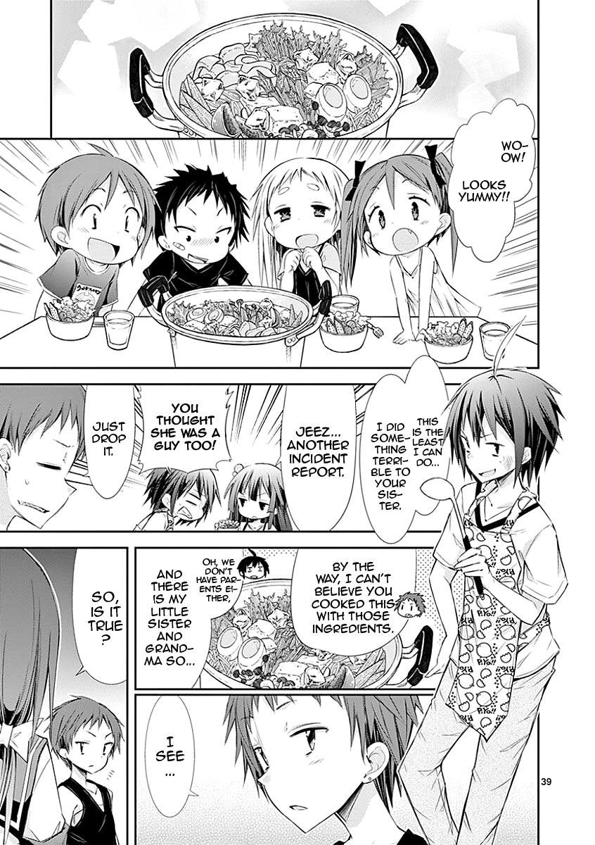S Rare Soubi no Niau Kanojo Chapter 27 - Page 38