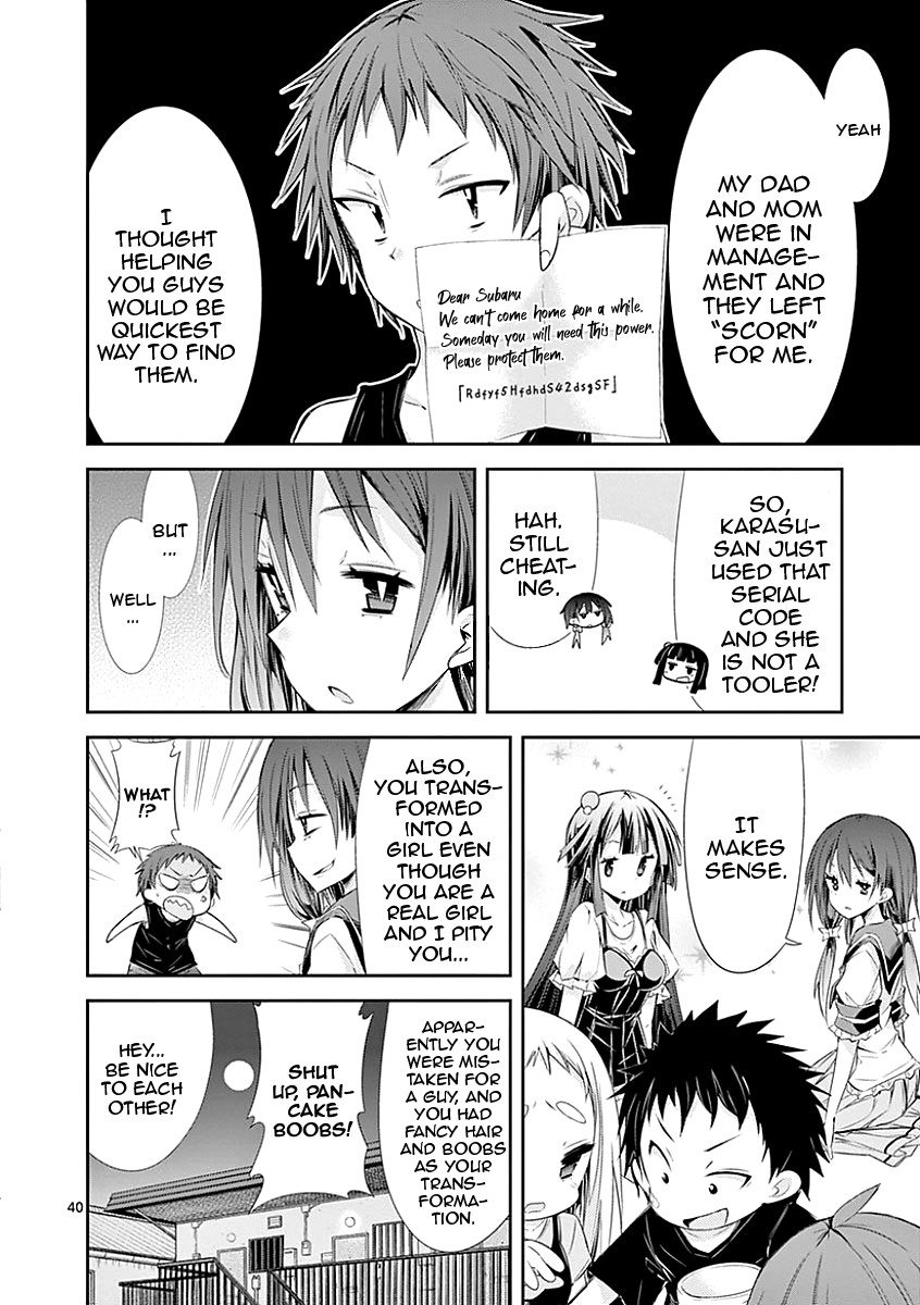 S Rare Soubi no Niau Kanojo Chapter 27 - Page 39