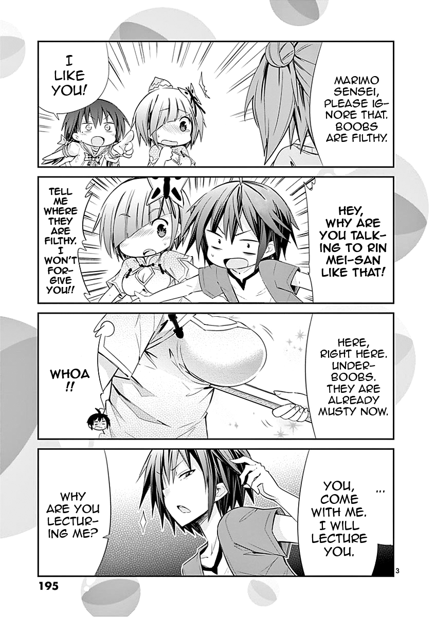 S Rare Soubi no Niau Kanojo Chapter 28.1 - Page 11