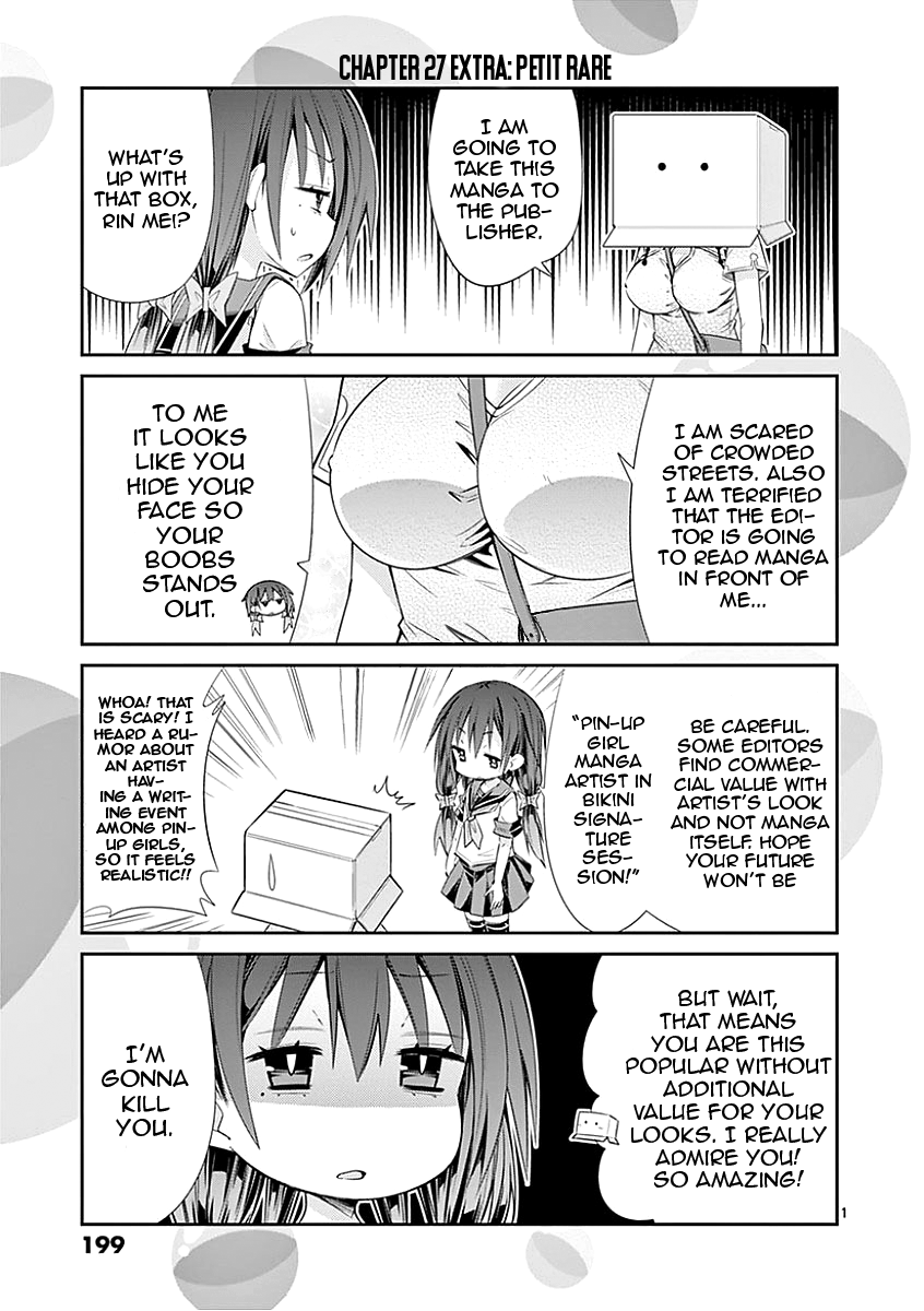 S Rare Soubi no Niau Kanojo Chapter 28.1 - Page 15