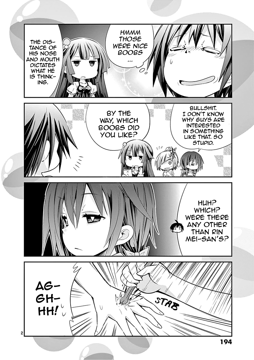 S Rare Soubi no Niau Kanojo Chapter 28.1 - Page 10