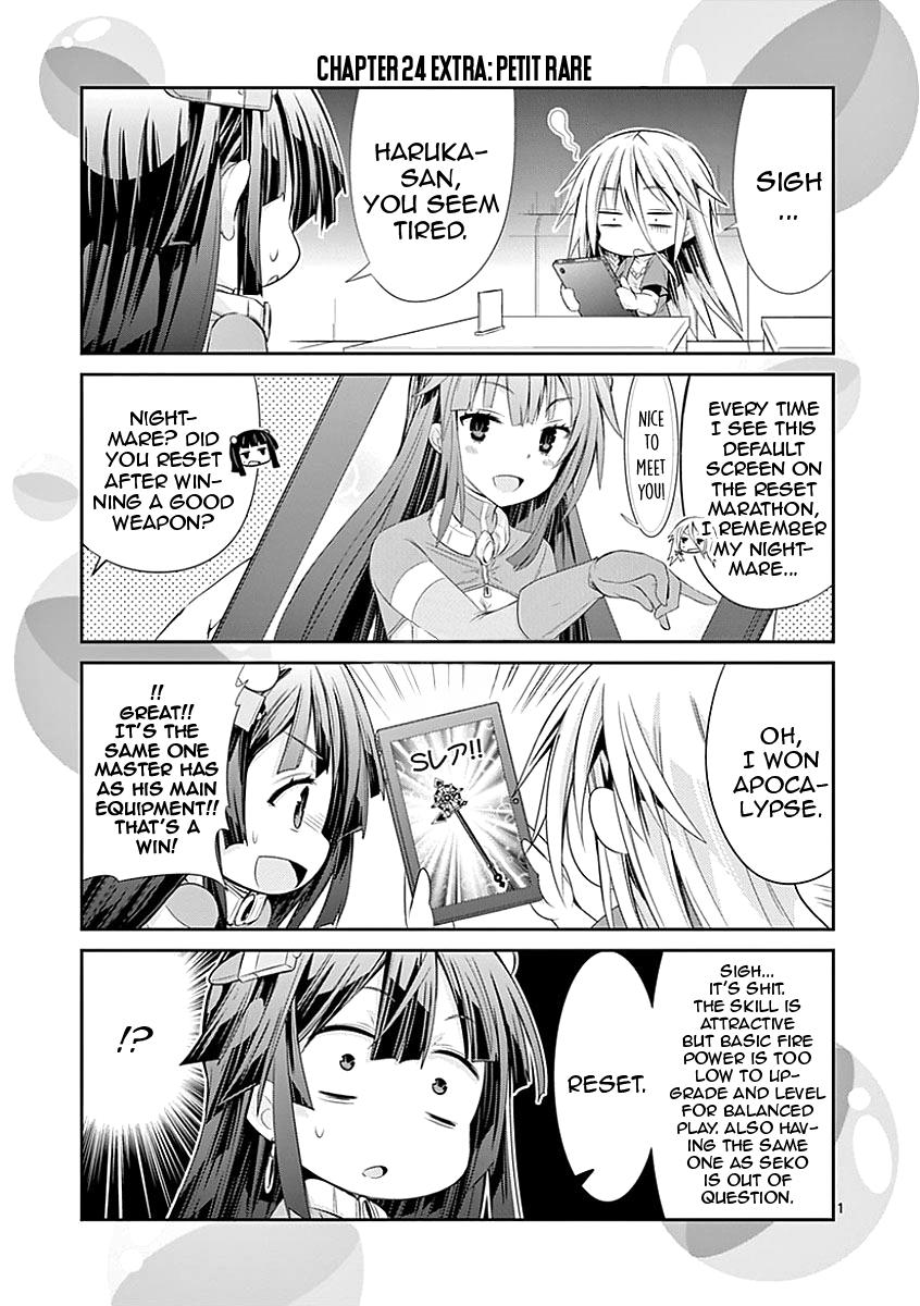 S Rare Soubi no Niau Kanojo Chapter 28.5 - Page 1