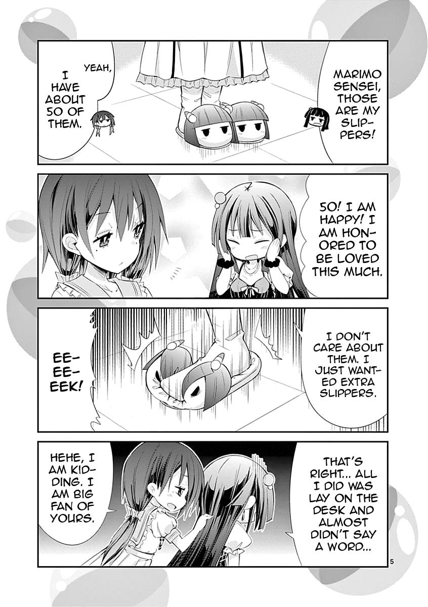 S Rare Soubi no Niau Kanojo Chapter 28.5 - Page 13