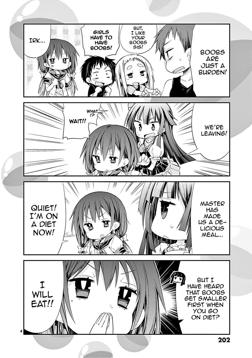 S Rare Soubi no Niau Kanojo Chapter 28.5 - Page 18