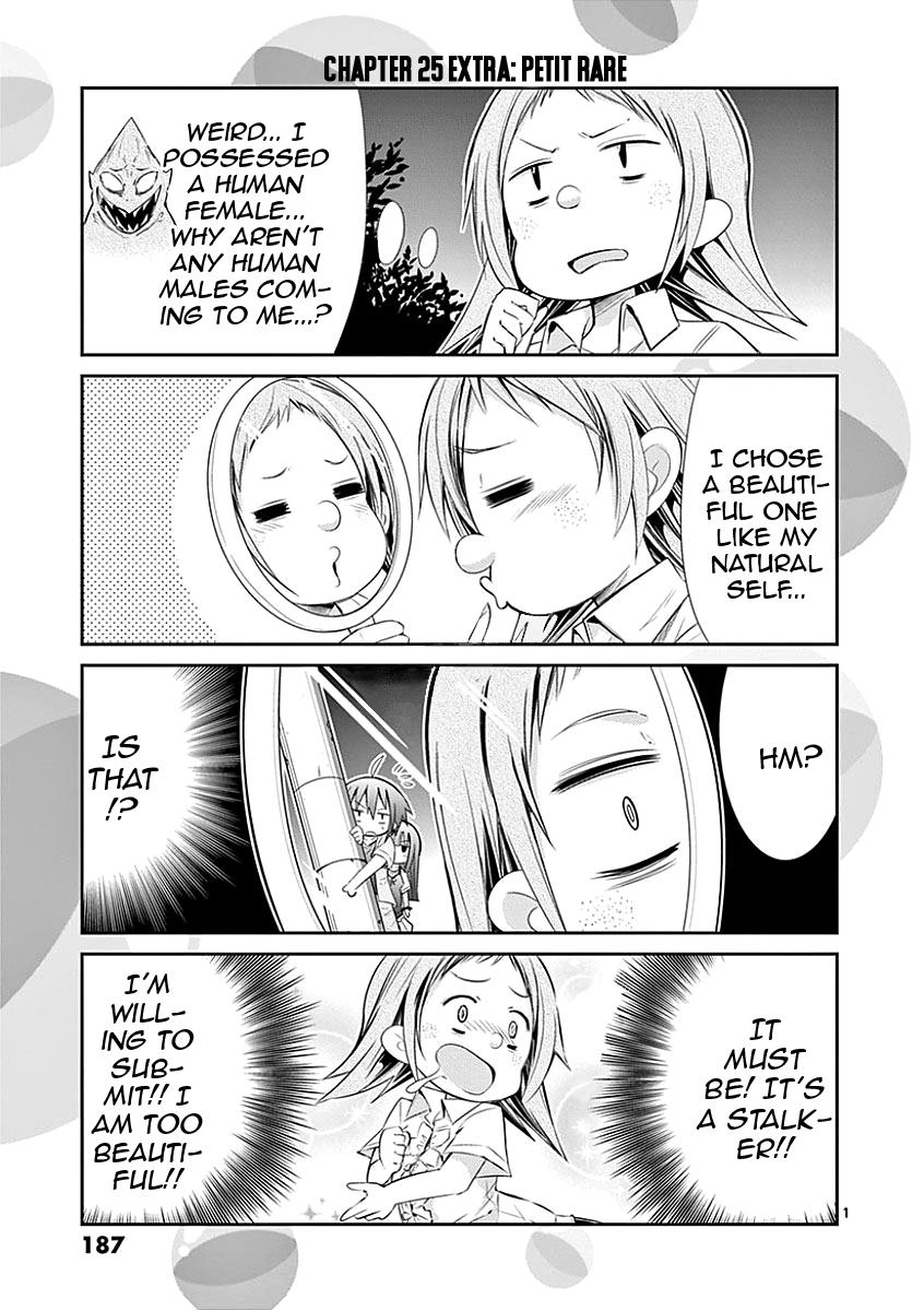 S Rare Soubi no Niau Kanojo Chapter 28.5 - Page 3