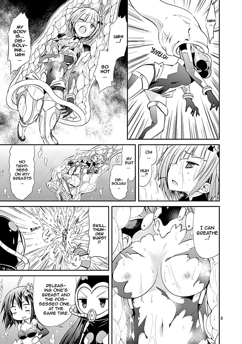 S Rare Soubi no Niau Kanojo Chapter 28.5 - Page 23