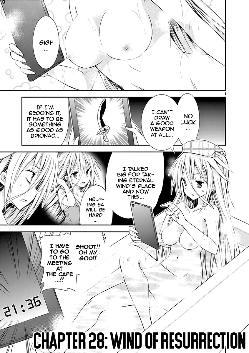 S Rare Soubi no Niau Kanojo Chapter 28 - Page 1