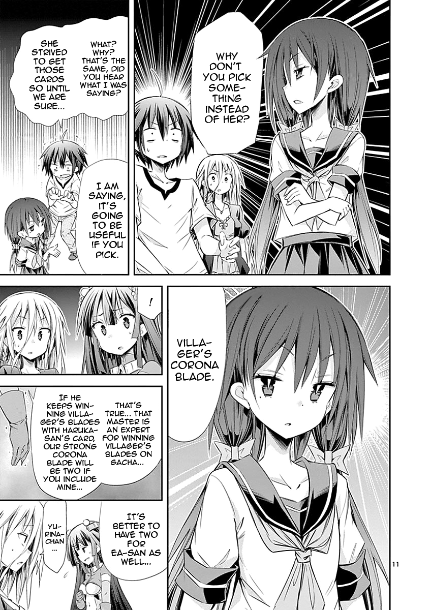 S Rare Soubi no Niau Kanojo Chapter 28 - Page 11