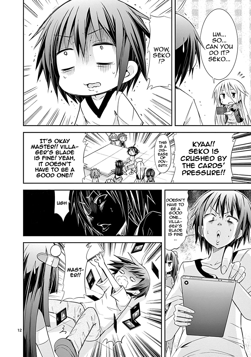 S Rare Soubi no Niau Kanojo Chapter 28 - Page 12