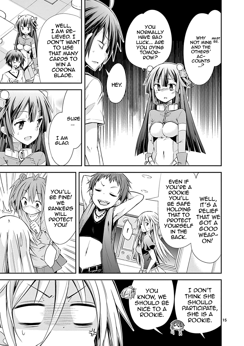 S Rare Soubi no Niau Kanojo Chapter 28 - Page 15
