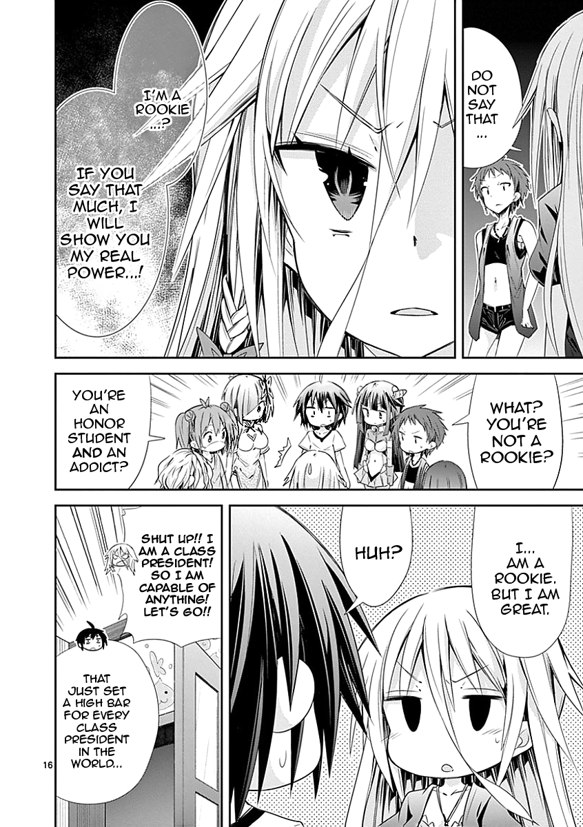 S Rare Soubi no Niau Kanojo Chapter 28 - Page 16