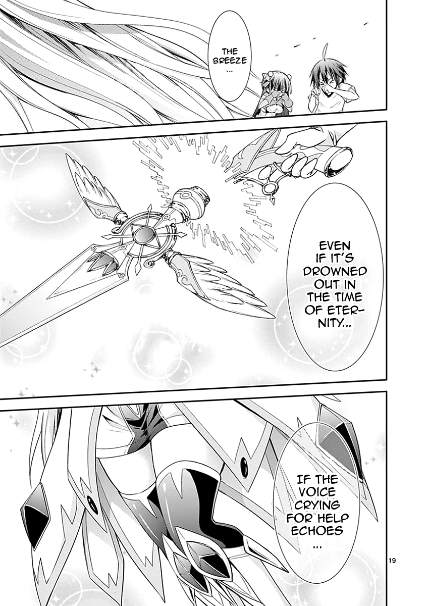 S Rare Soubi no Niau Kanojo Chapter 28 - Page 19