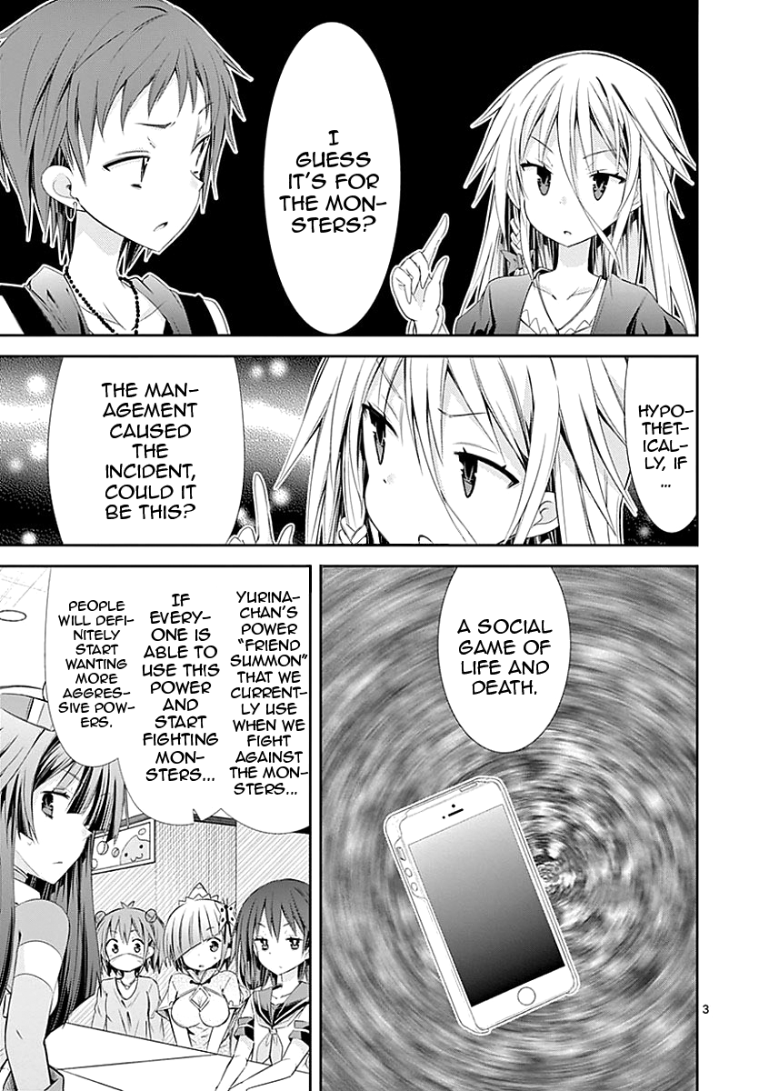 S Rare Soubi no Niau Kanojo Chapter 28 - Page 3