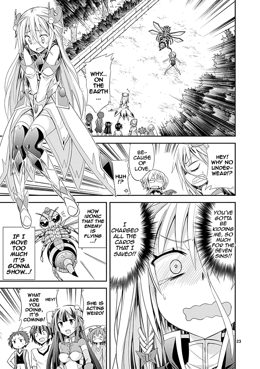 S Rare Soubi no Niau Kanojo Chapter 28 - Page 23