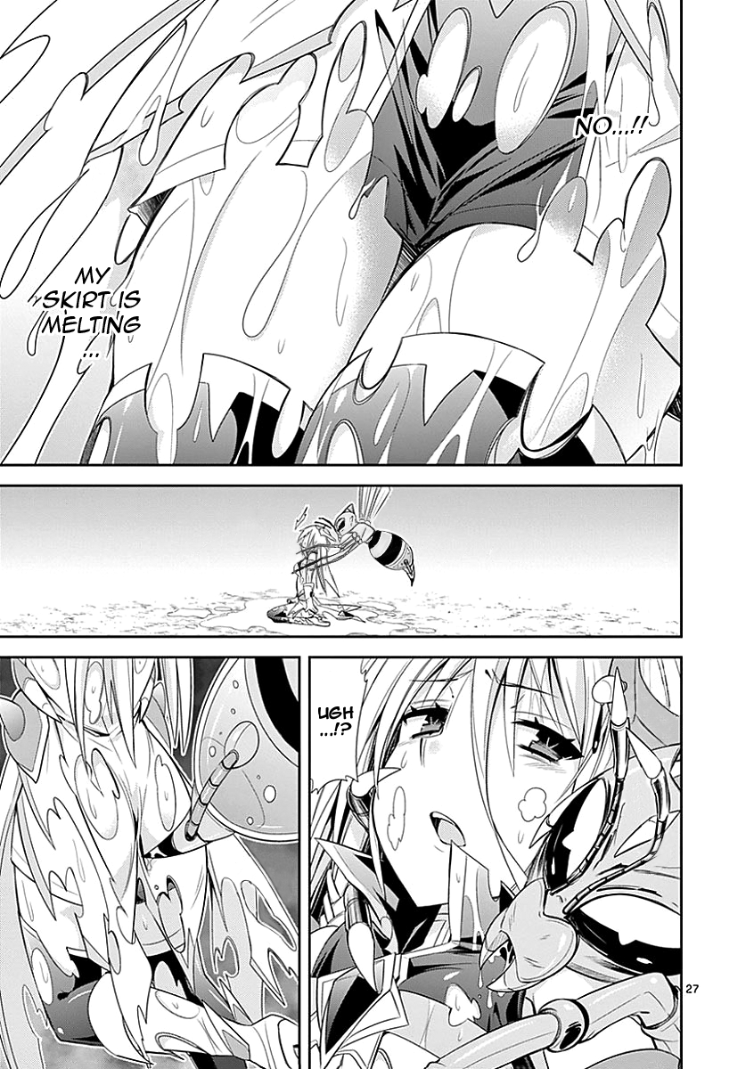 S Rare Soubi no Niau Kanojo Chapter 28 - Page 27