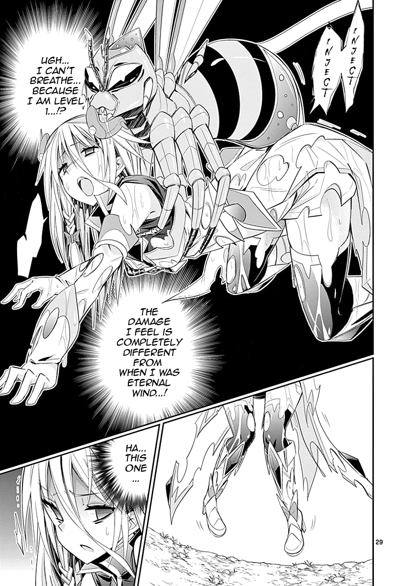 S Rare Soubi no Niau Kanojo Chapter 28 - Page 29