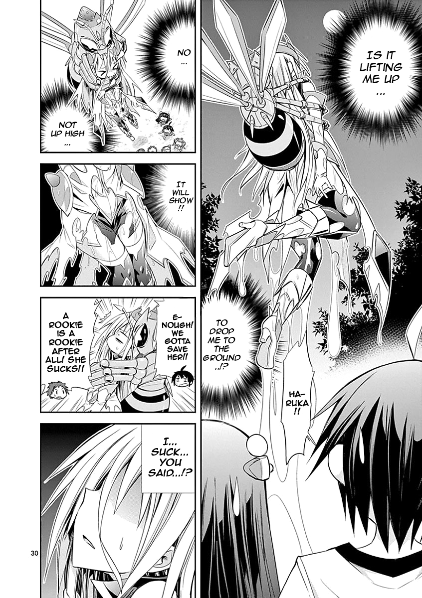 S Rare Soubi no Niau Kanojo Chapter 28 - Page 30