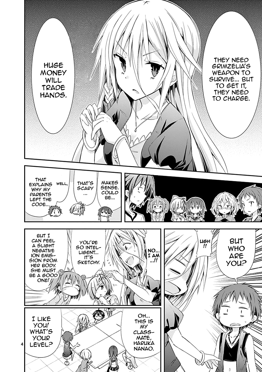 S Rare Soubi no Niau Kanojo Chapter 28 - Page 4