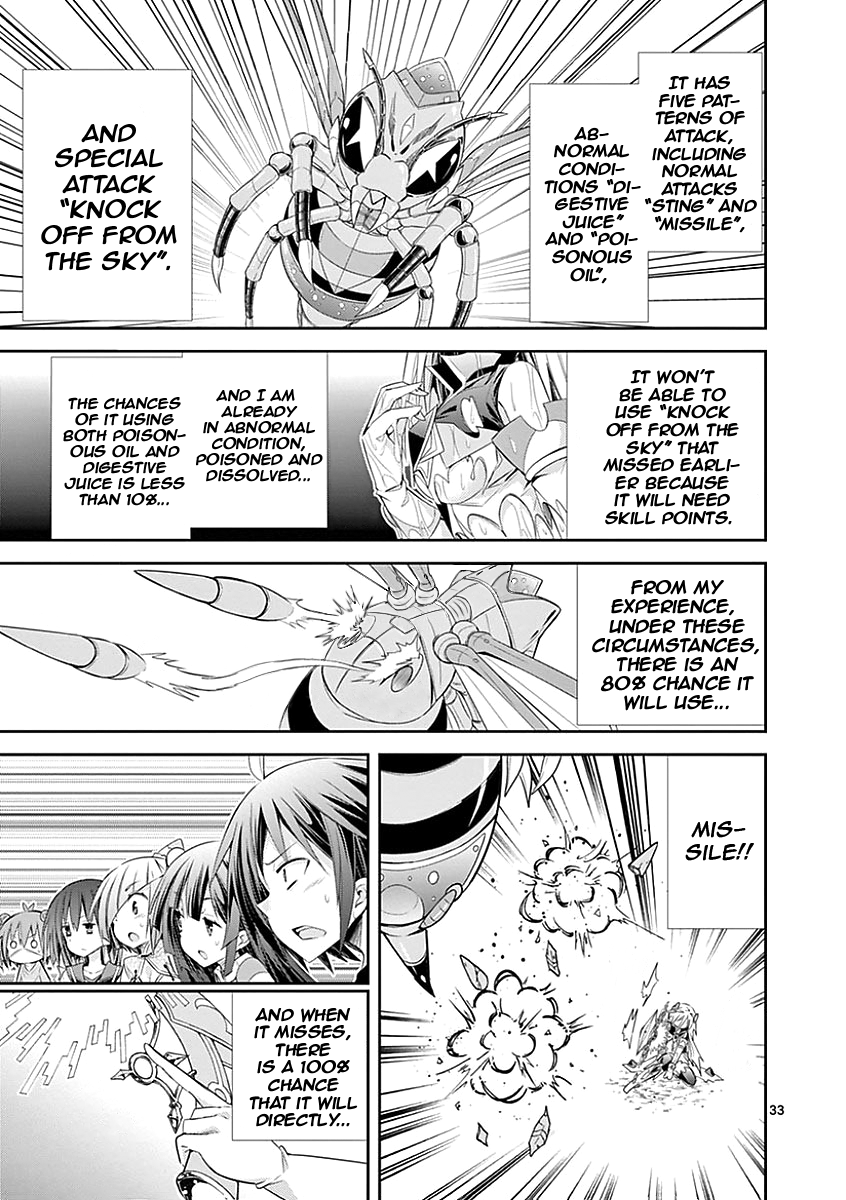 S Rare Soubi no Niau Kanojo Chapter 28 - Page 33