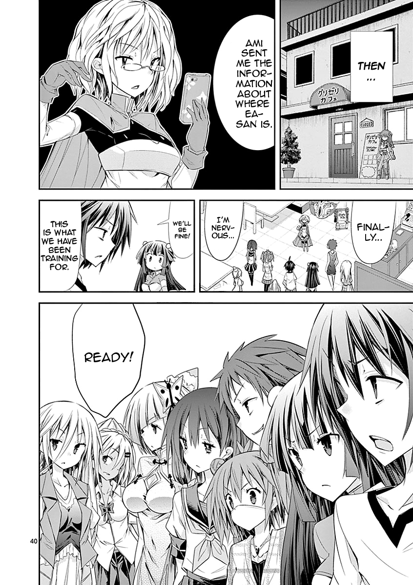 S Rare Soubi no Niau Kanojo Chapter 28 - Page 39