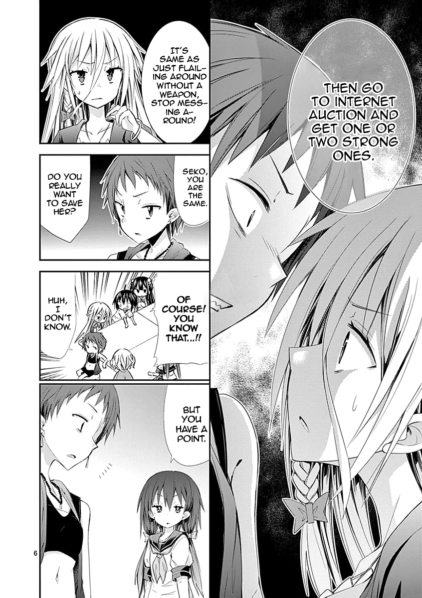 S Rare Soubi no Niau Kanojo Chapter 28 - Page 6