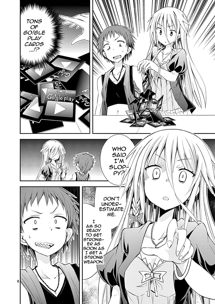 S Rare Soubi no Niau Kanojo Chapter 28 - Page 8