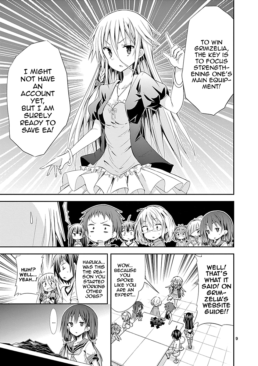 S Rare Soubi no Niau Kanojo Chapter 28 - Page 9