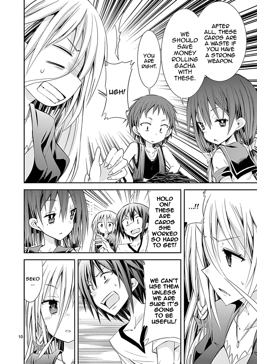 S Rare Soubi no Niau Kanojo Chapter 28 - Page 10