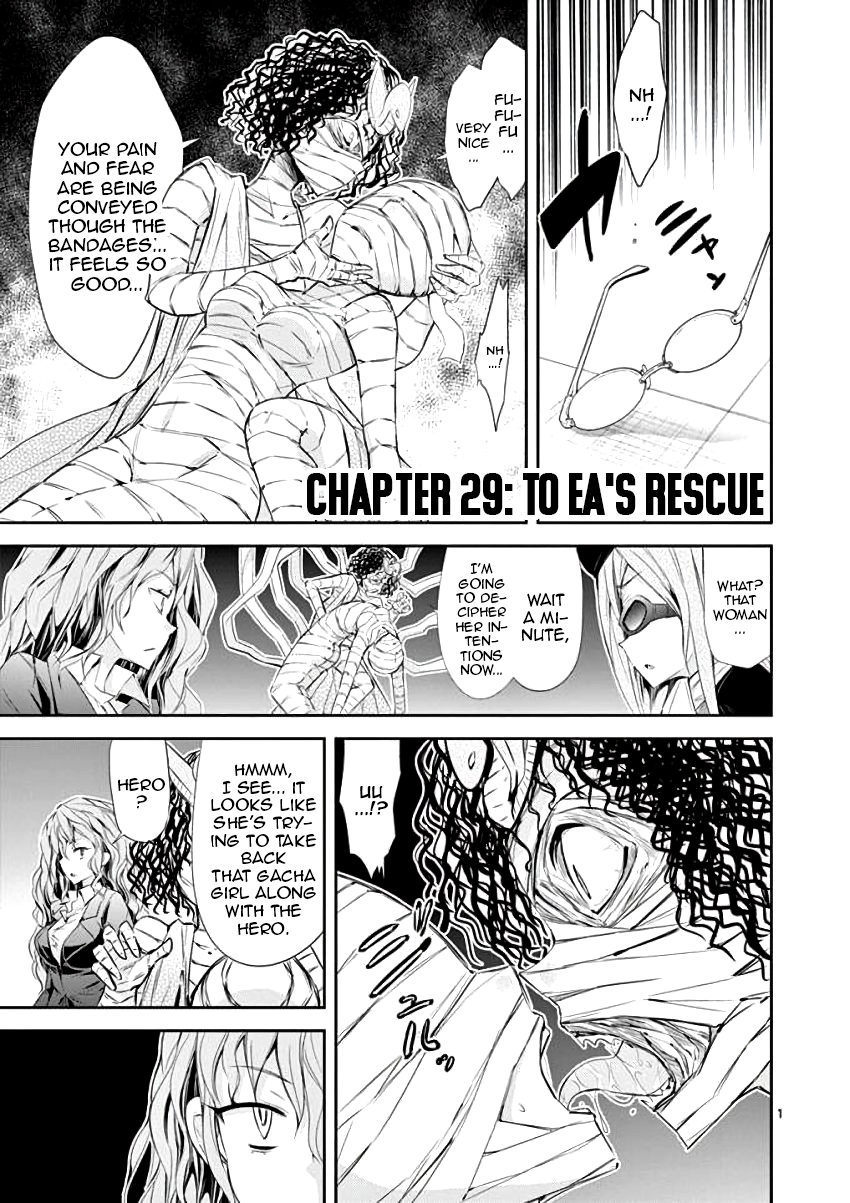 S Rare Soubi no Niau Kanojo Chapter 29 - Page 2