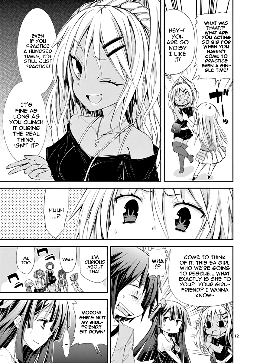 S Rare Soubi no Niau Kanojo Chapter 29 - Page 12