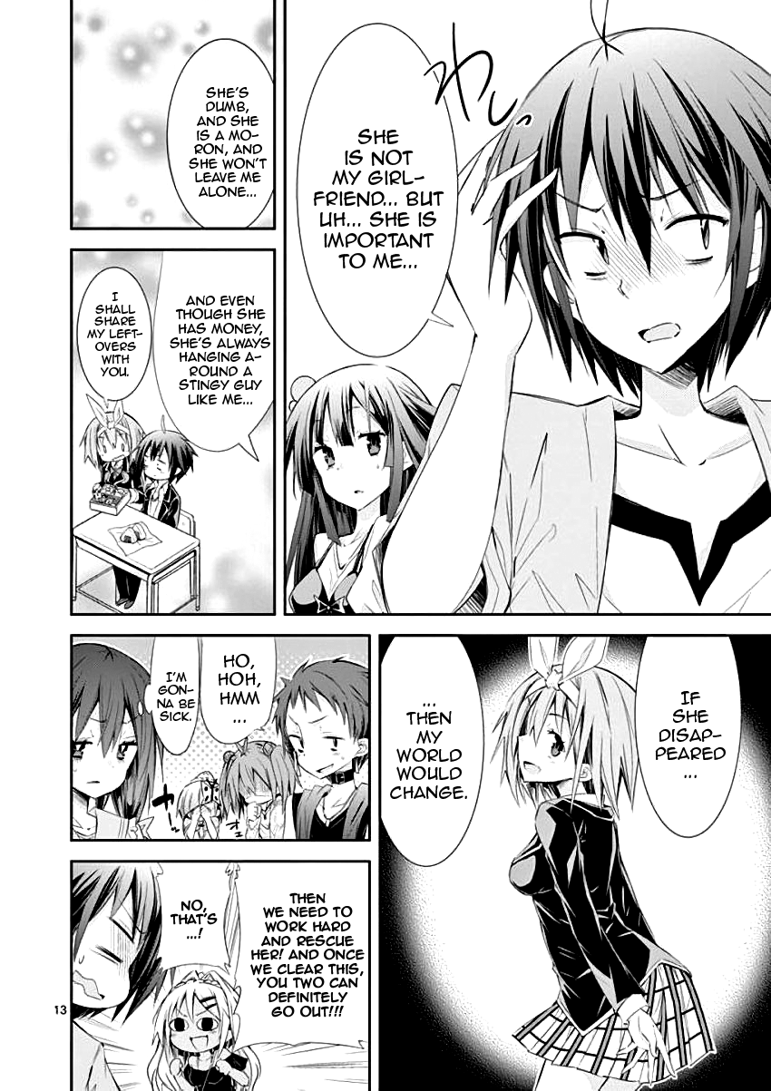 S Rare Soubi no Niau Kanojo Chapter 29 - Page 13